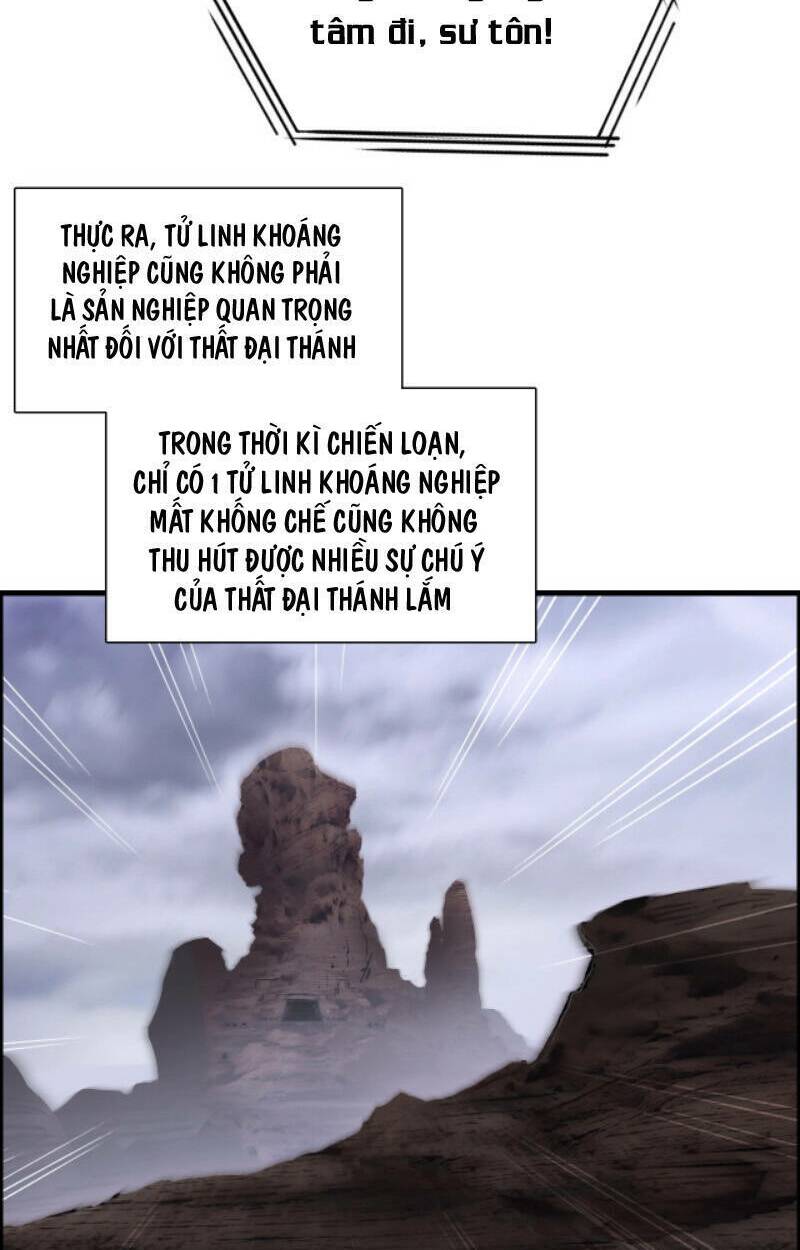 Siêu Năng Lập Phương: Chapter 261
