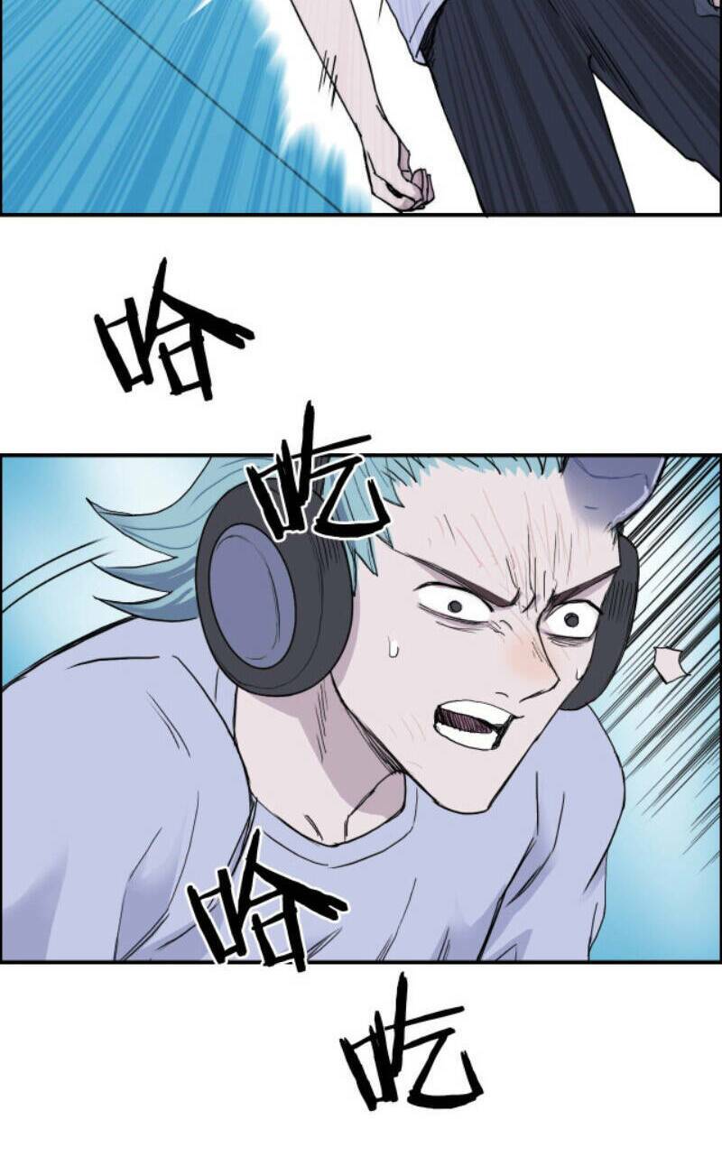 Siêu Năng Lập Phương: Chapter 261