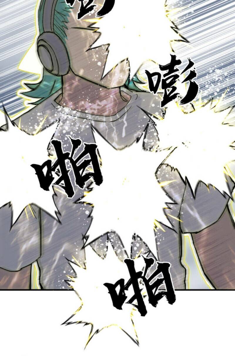Siêu Năng Lập Phương: Chapter 262