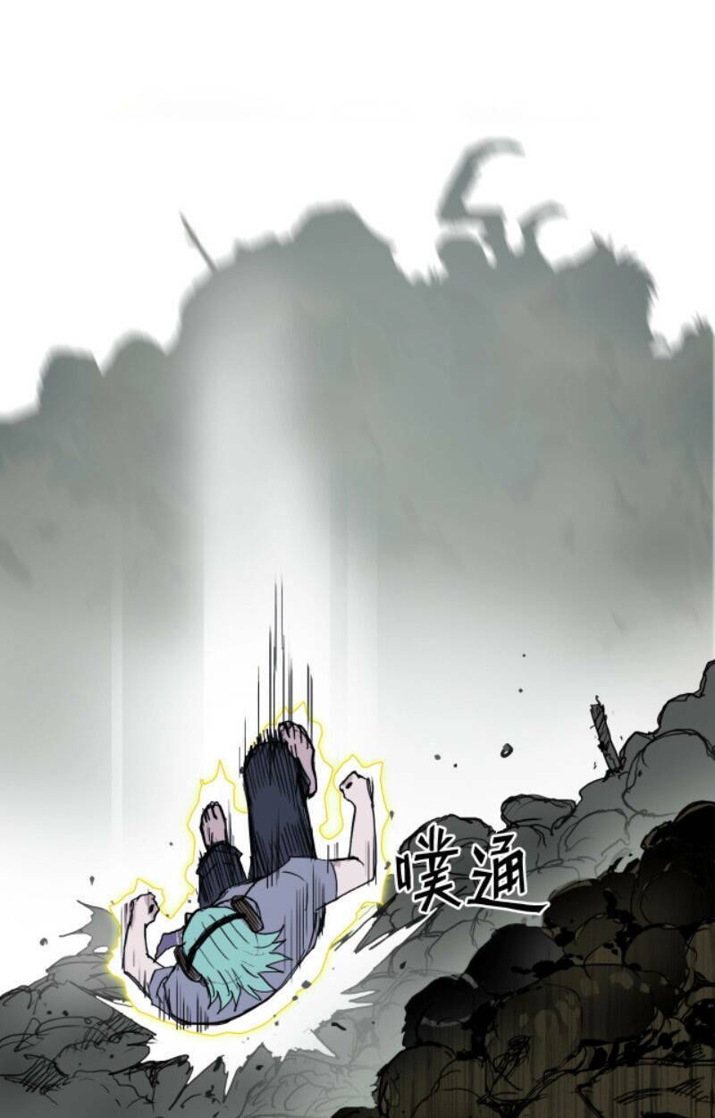 Siêu Năng Lập Phương: Chapter 262