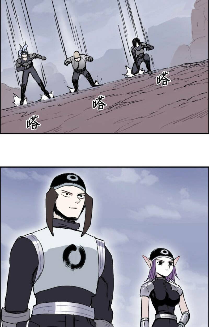 Siêu Năng Lập Phương: Chapter 262