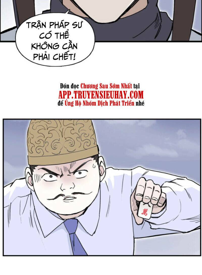 Siêu Năng Lập Phương: Chapter 262
