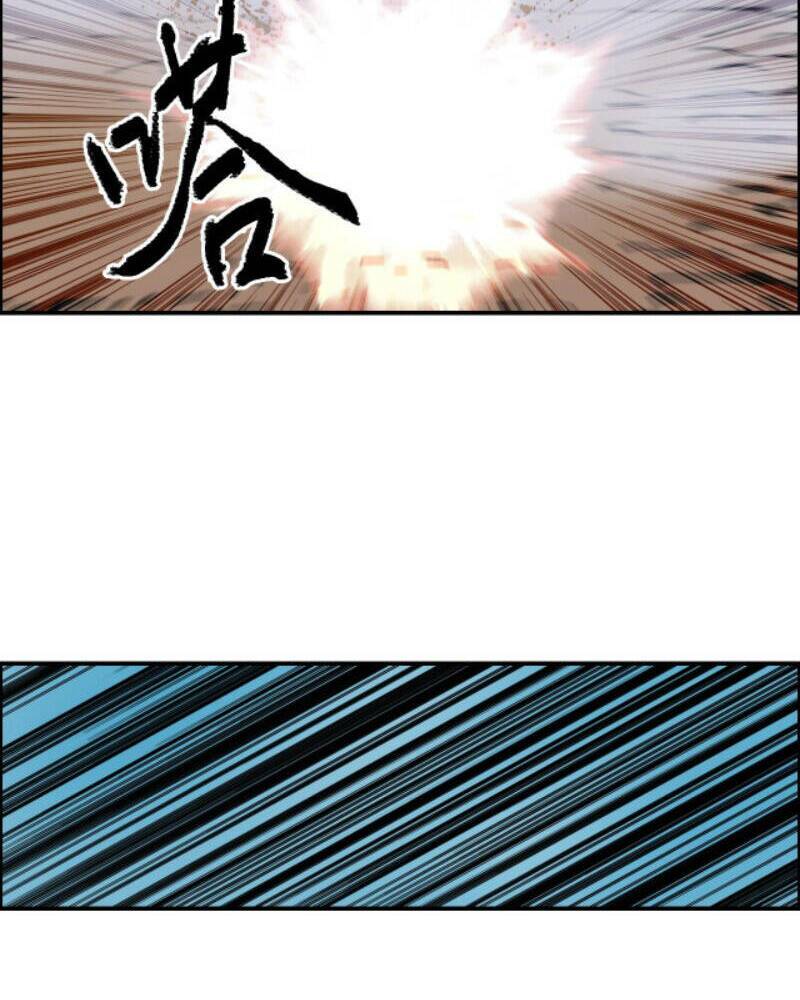 Siêu Năng Lập Phương: Chapter 262