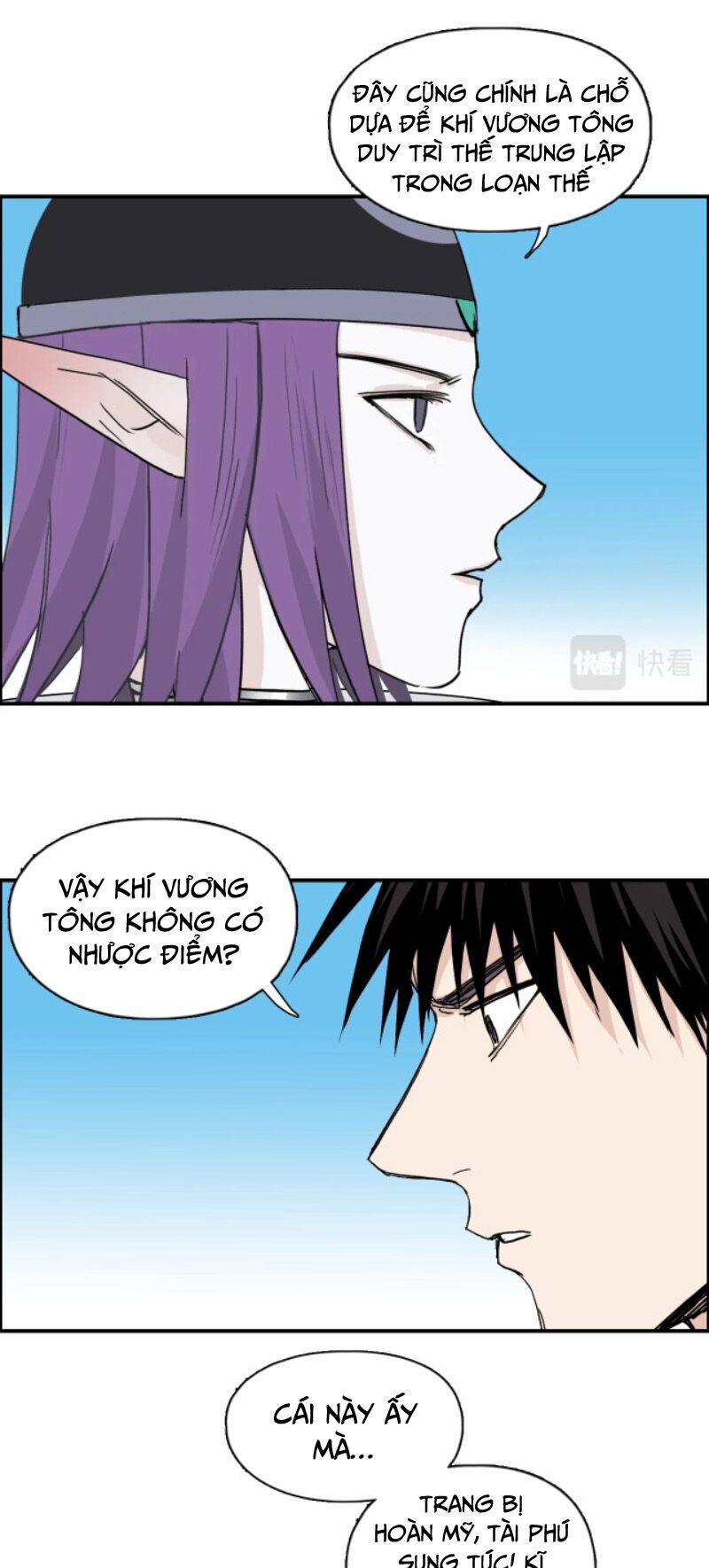 Siêu Năng Lập Phương: Chapter 264