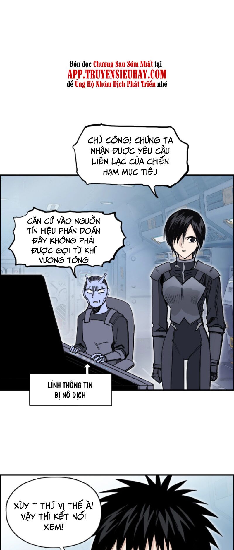 Siêu Năng Lập Phương: Chapter 264