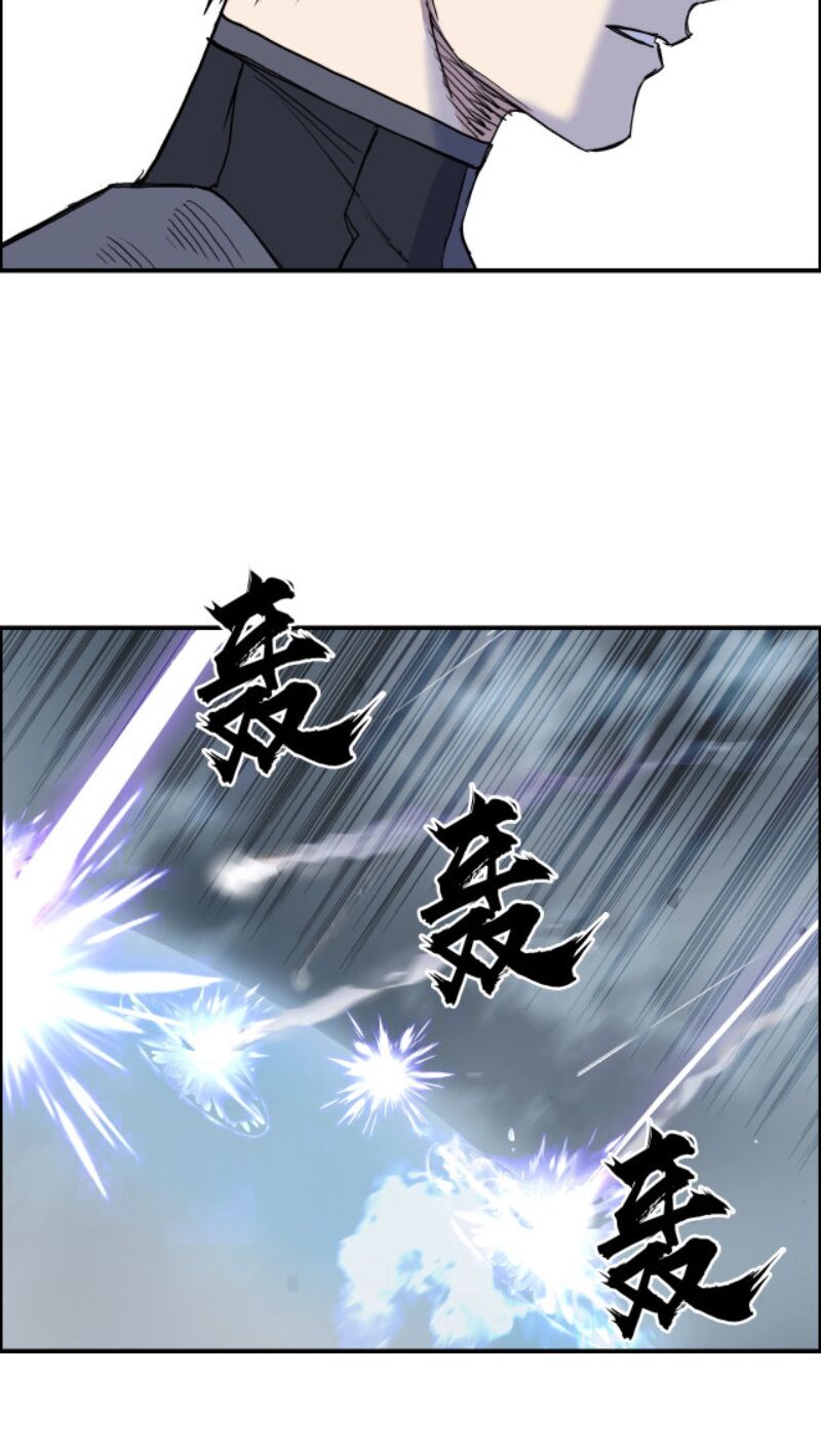 Siêu Năng Lập Phương: Chapter 264
