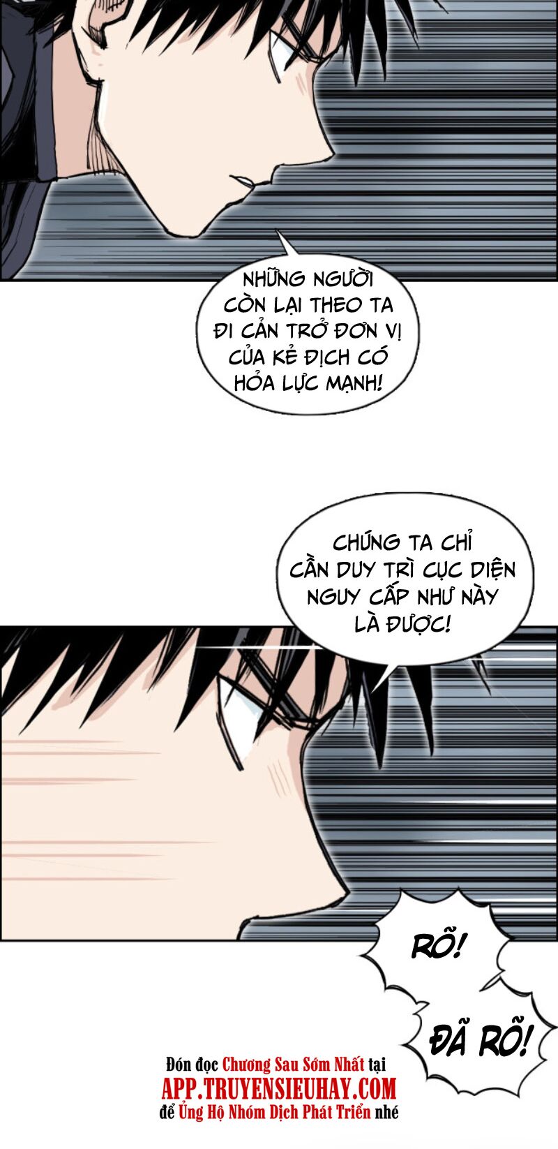 Siêu Năng Lập Phương: Chapter 264