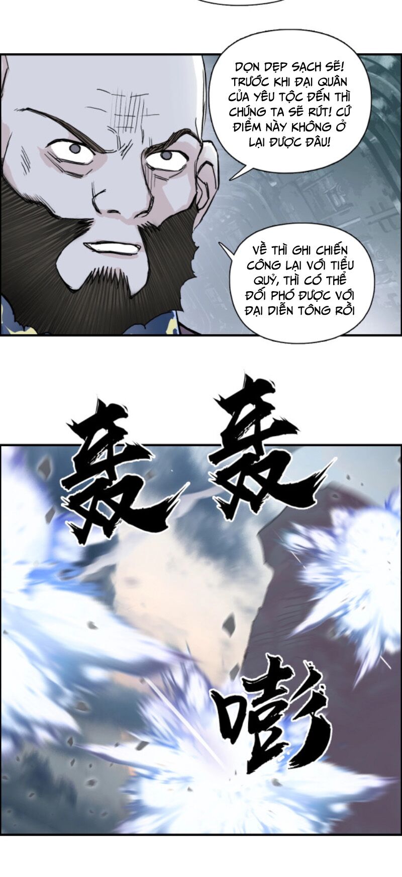 Siêu Năng Lập Phương: Chapter 264