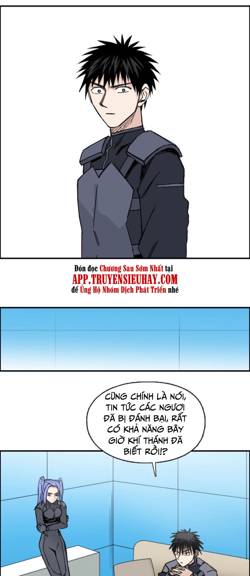 Siêu Năng Lập Phương: Chapter 264
