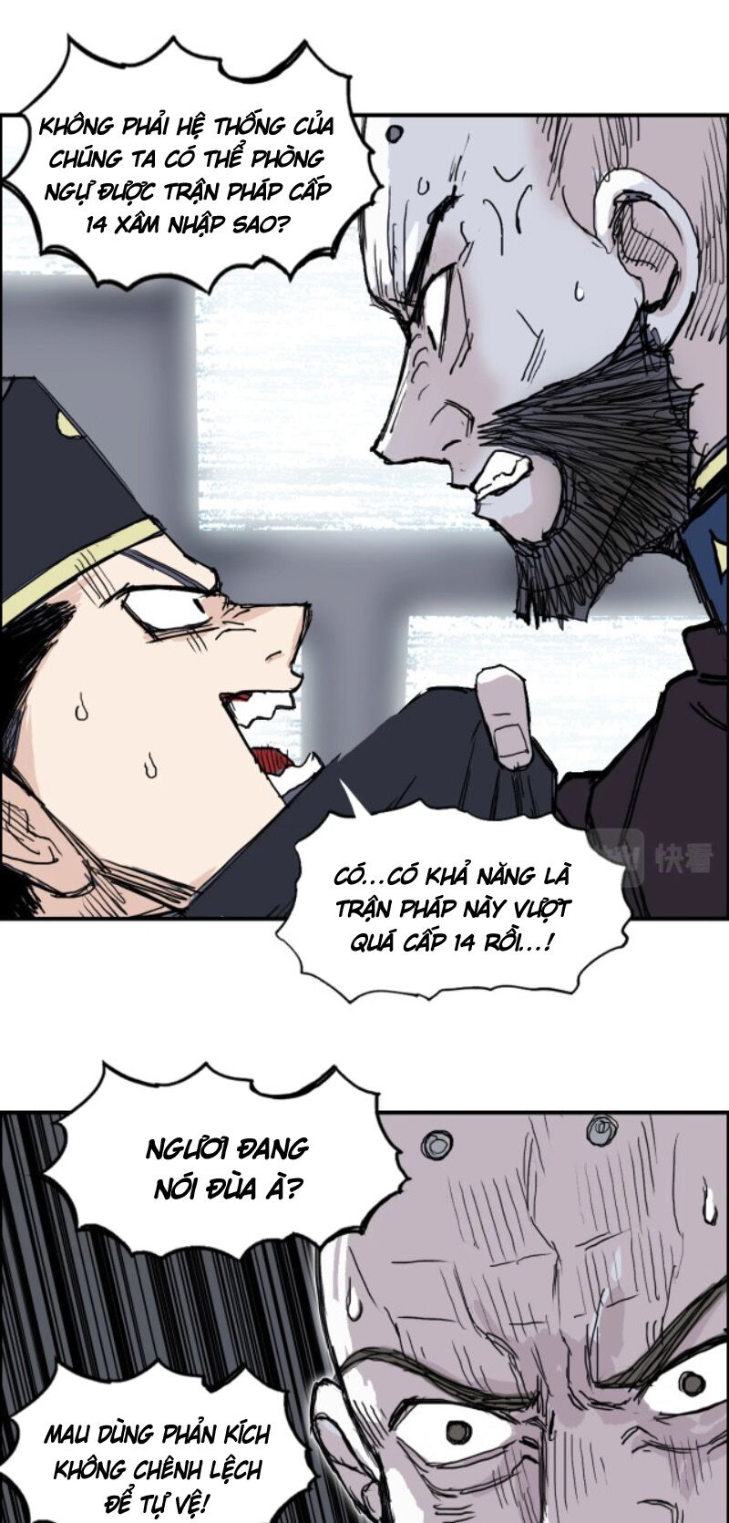 Siêu Năng Lập Phương: Chapter 265