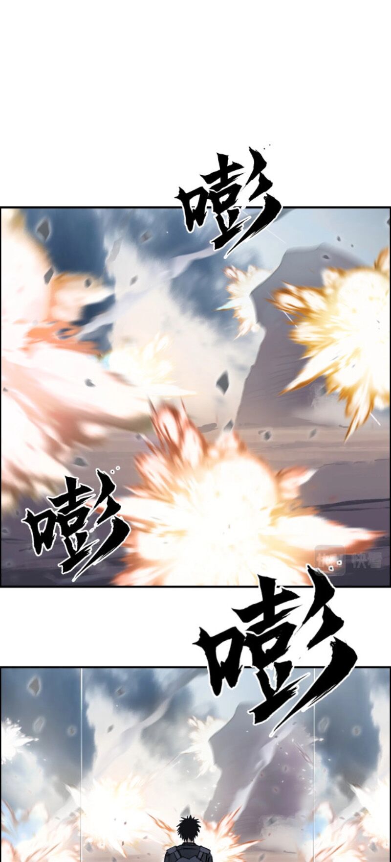 Siêu Năng Lập Phương: Chapter 265
