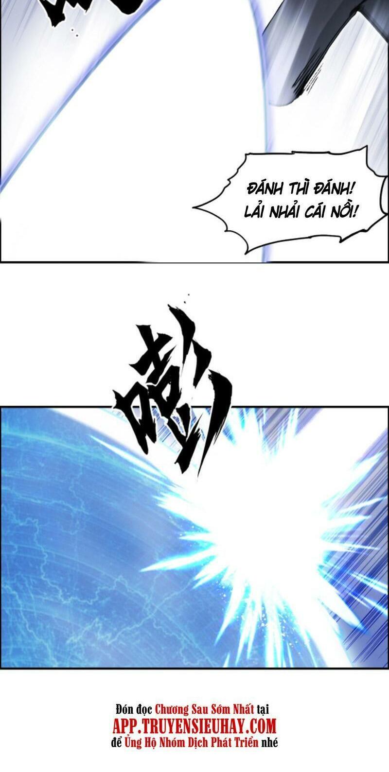 Siêu Năng Lập Phương: Chapter 266