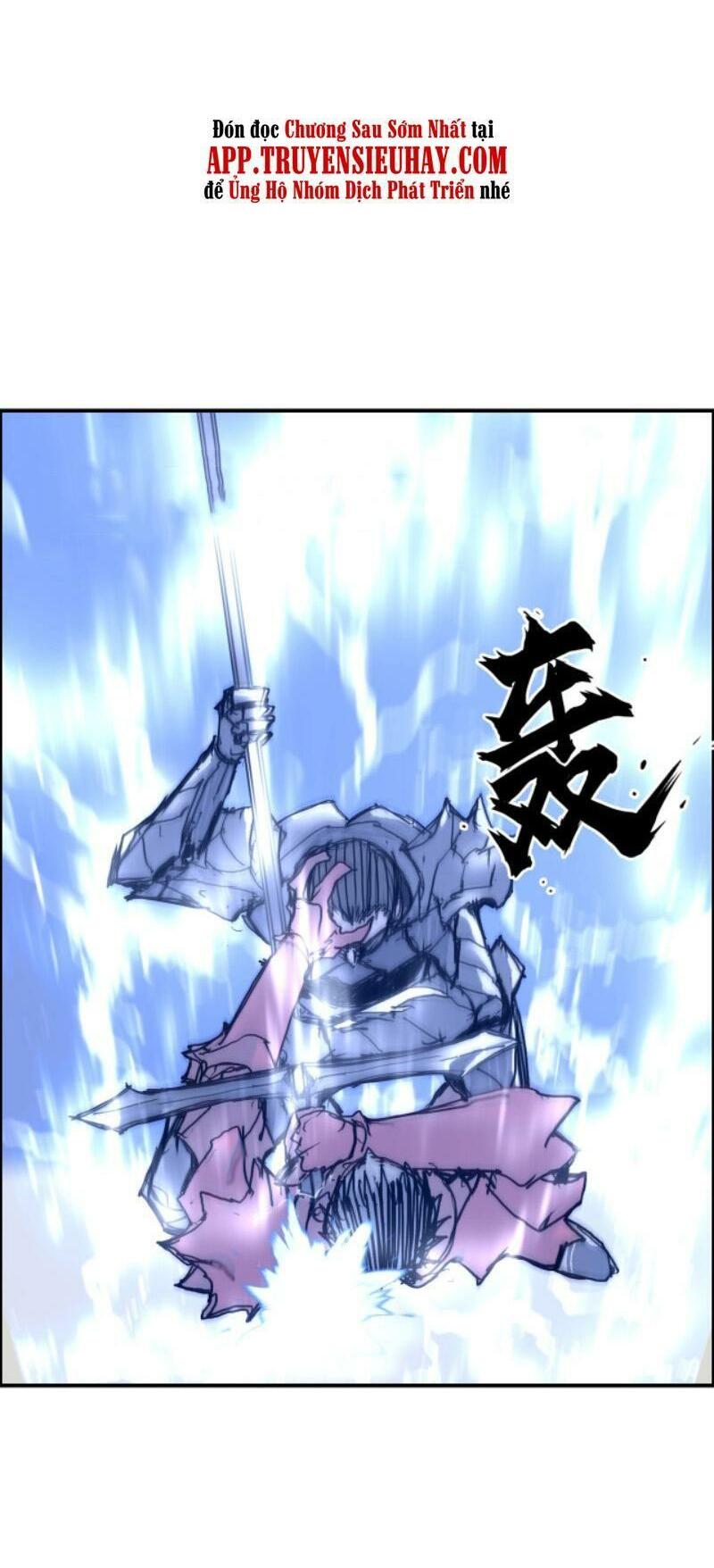 Siêu Năng Lập Phương: Chapter 266