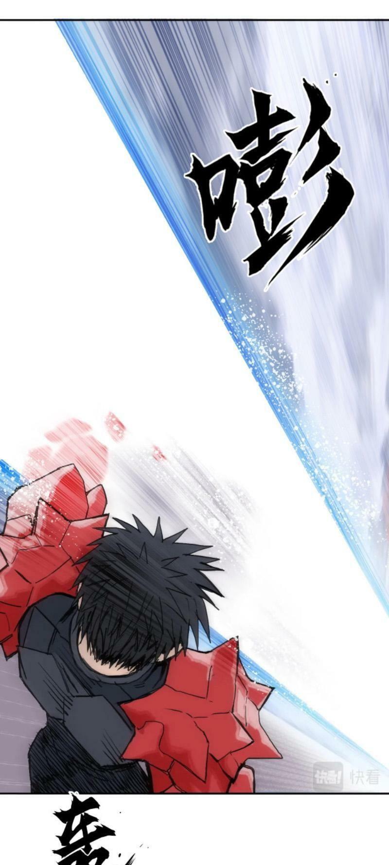 Siêu Năng Lập Phương: Chapter 266