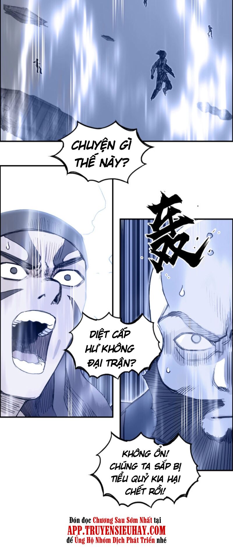 Siêu Năng Lập Phương: Chapter 267