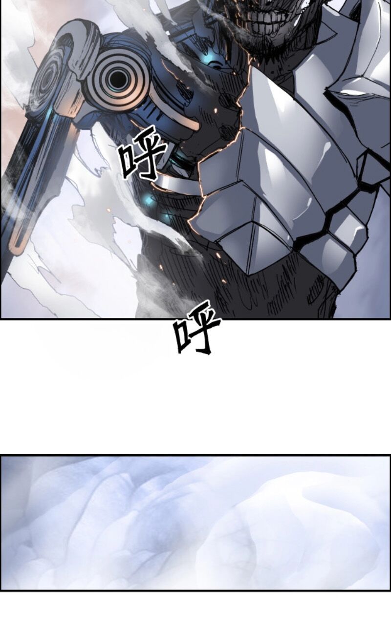 Siêu Năng Lập Phương: Chapter 267