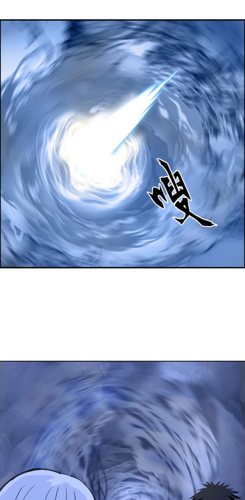 Siêu Năng Lập Phương: Chapter 267