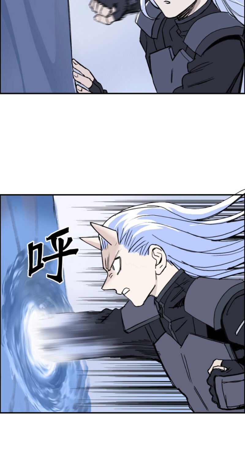 Siêu Năng Lập Phương: Chapter 267