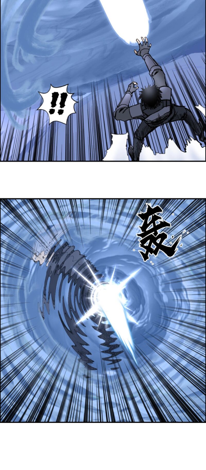 Siêu Năng Lập Phương: Chapter 267