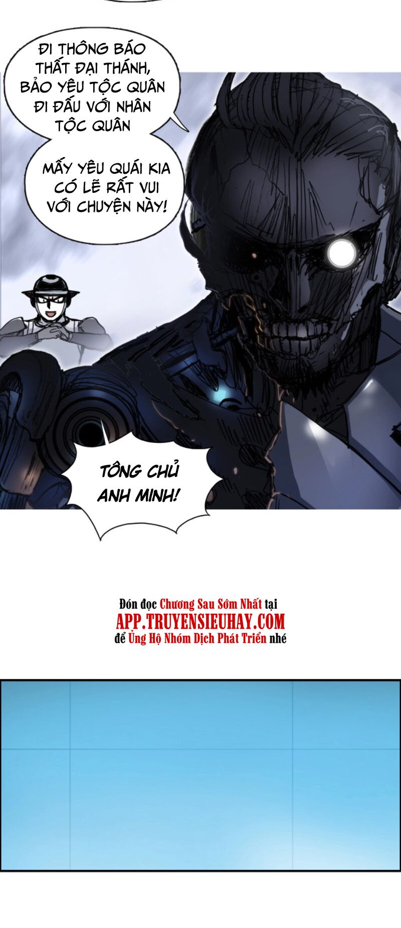 Siêu Năng Lập Phương: Chapter 267