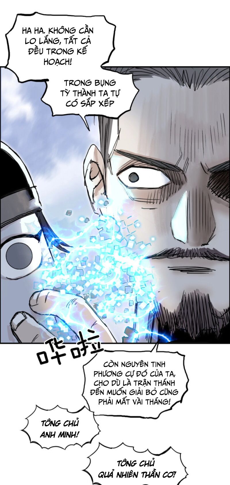 Siêu Năng Lập Phương: Chapter 267