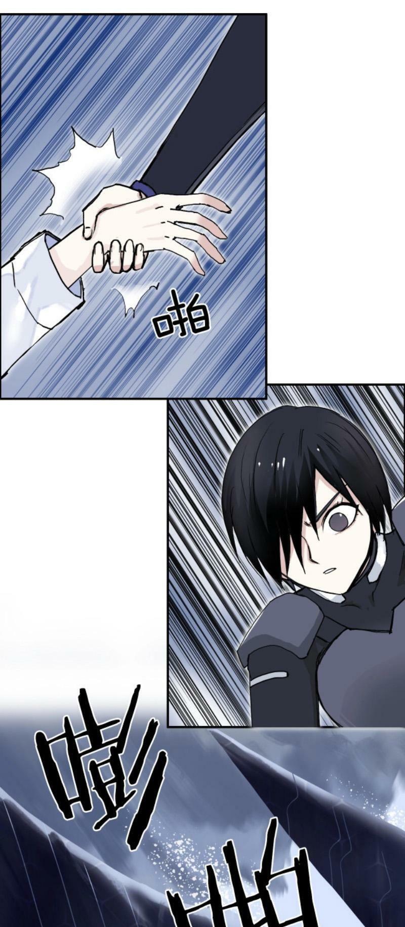 Siêu Năng Lập Phương: Chapter 268