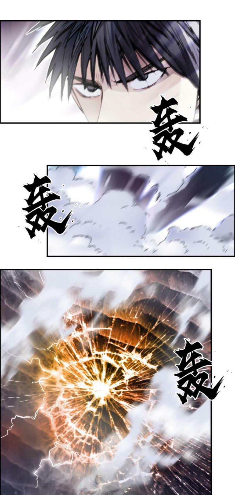 Siêu Năng Lập Phương: Chapter 268