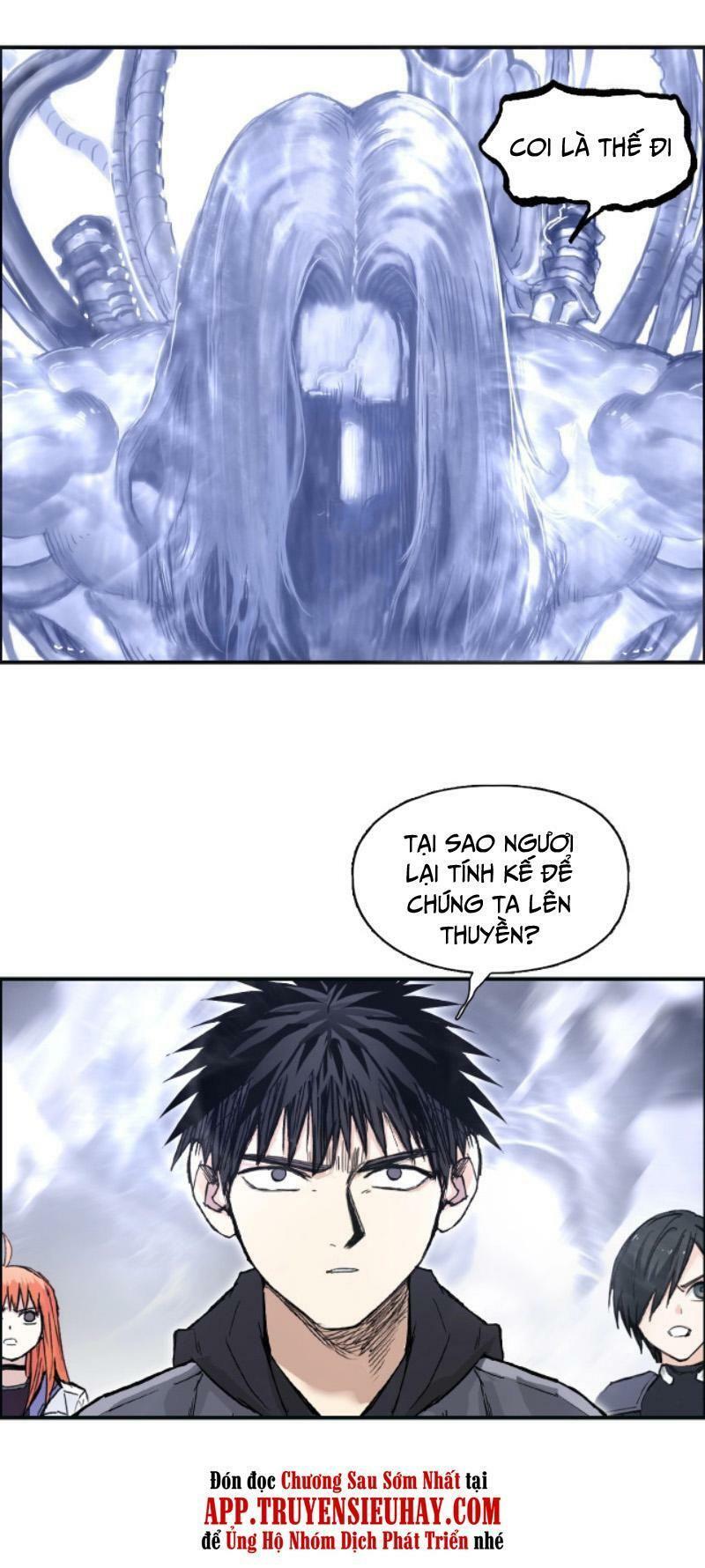 Siêu Năng Lập Phương: Chapter 268