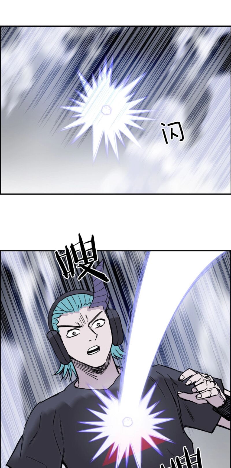 Siêu Năng Lập Phương: Chapter 269