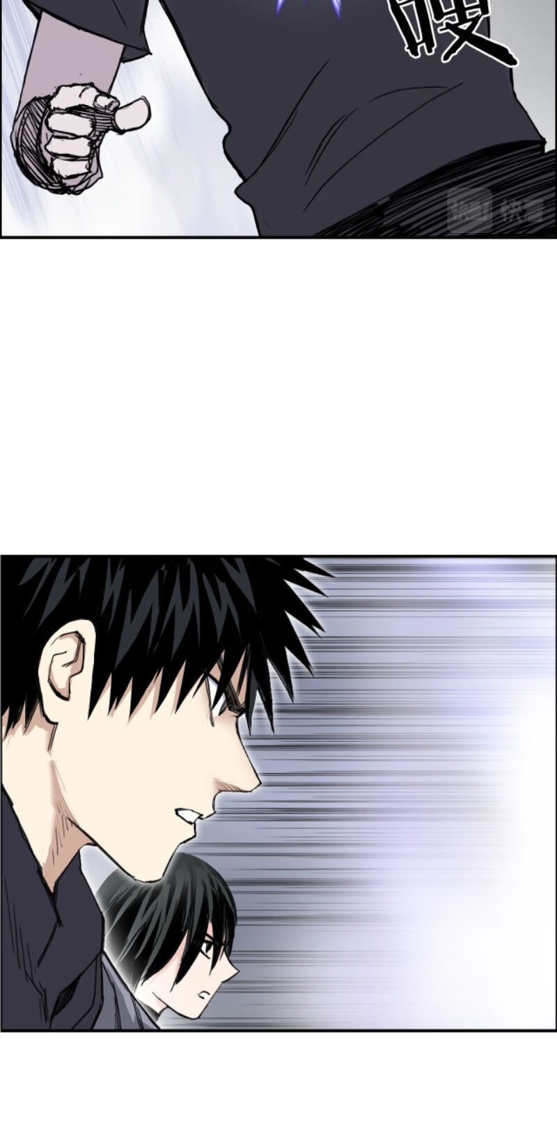 Siêu Năng Lập Phương: Chapter 269