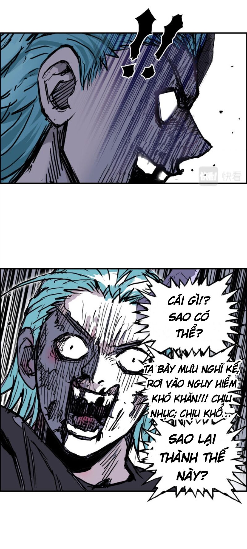 Siêu Năng Lập Phương: Chapter 270