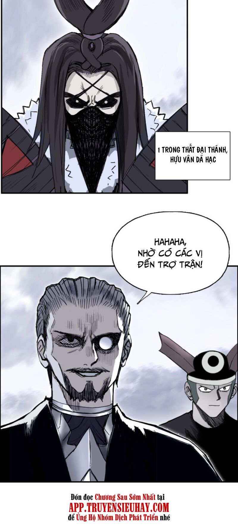 Siêu Năng Lập Phương: Chapter 270