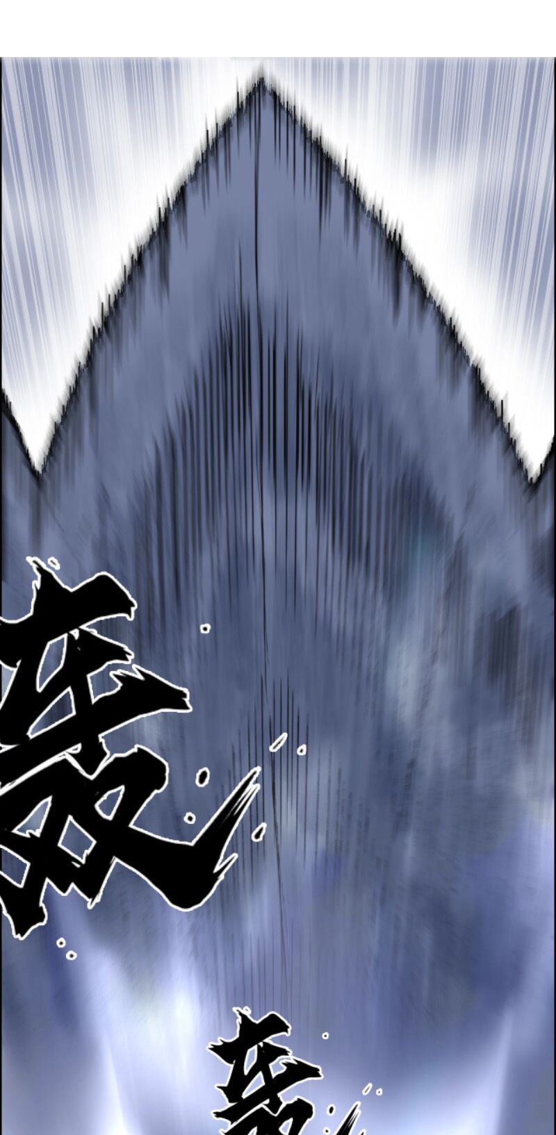 Siêu Năng Lập Phương: Chapter 270
