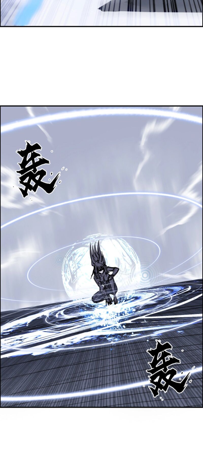 Siêu Năng Lập Phương: Chapter 270