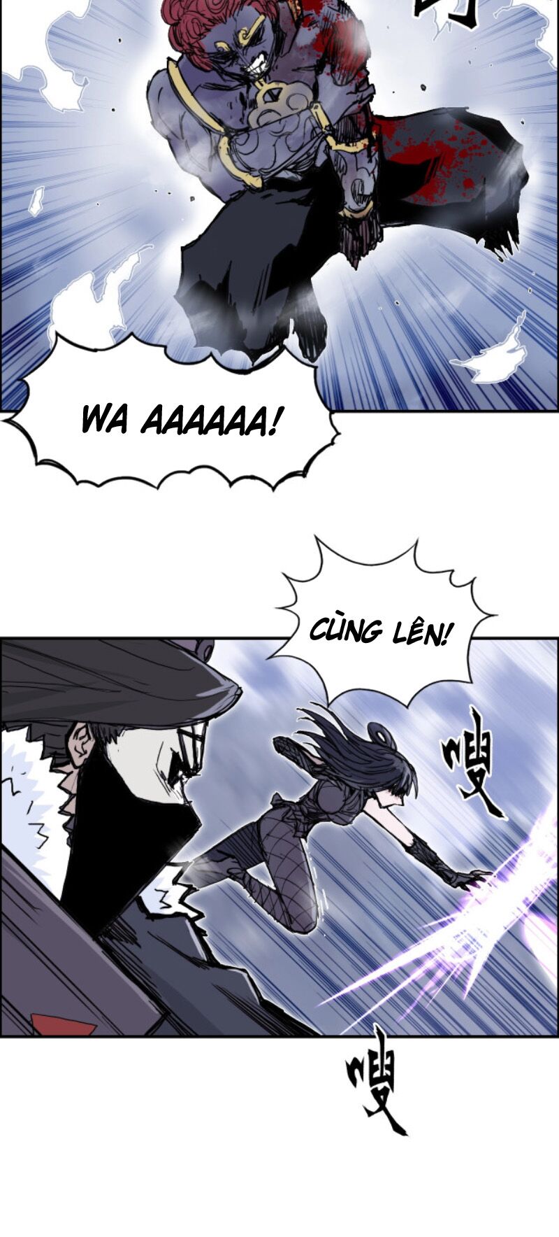 Siêu Năng Lập Phương: Chapter 271