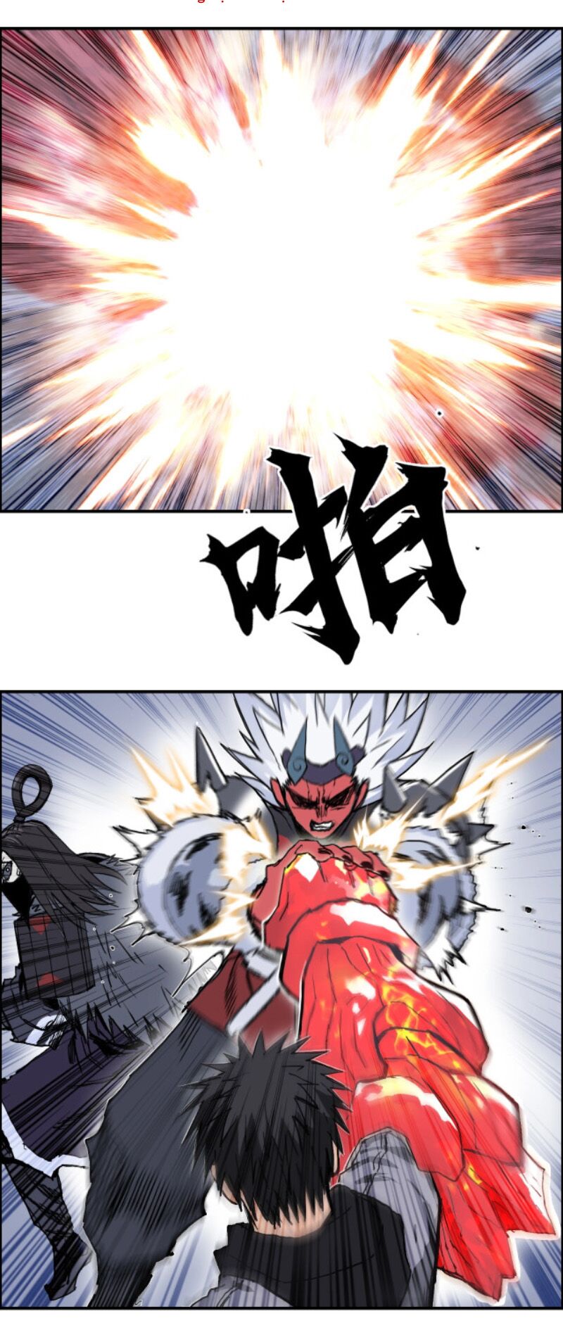 Siêu Năng Lập Phương: Chapter 271