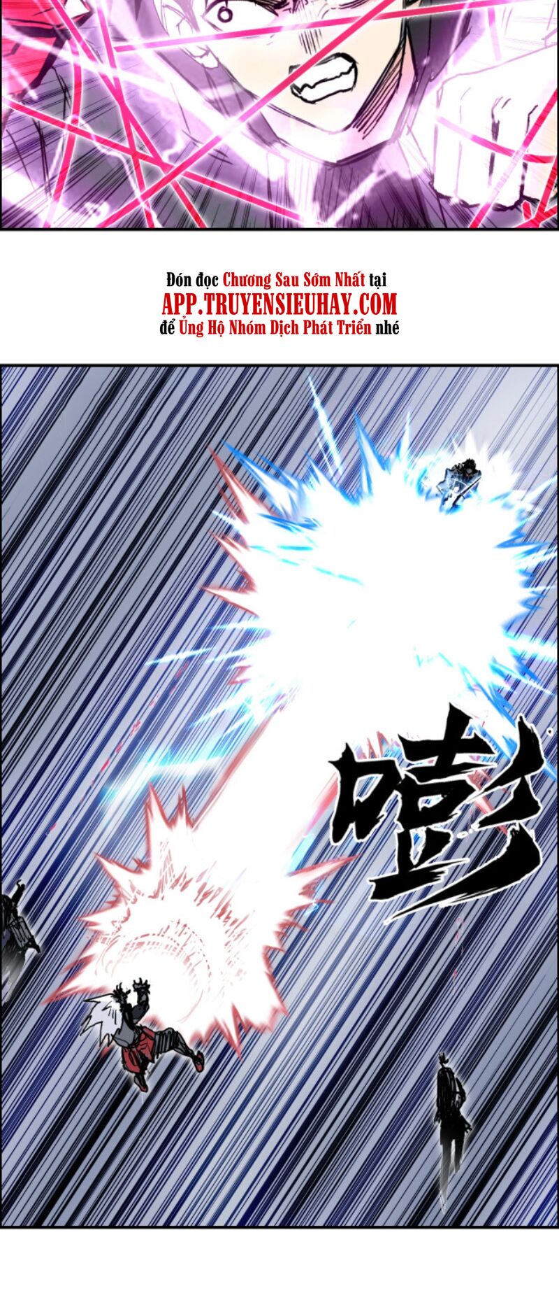 Siêu Năng Lập Phương: Chapter 271