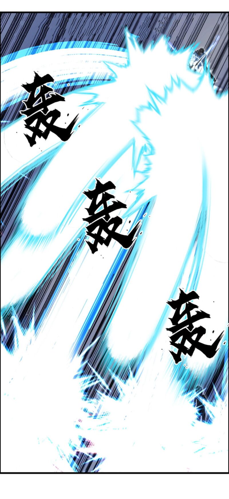 Siêu Năng Lập Phương: Chapter 271