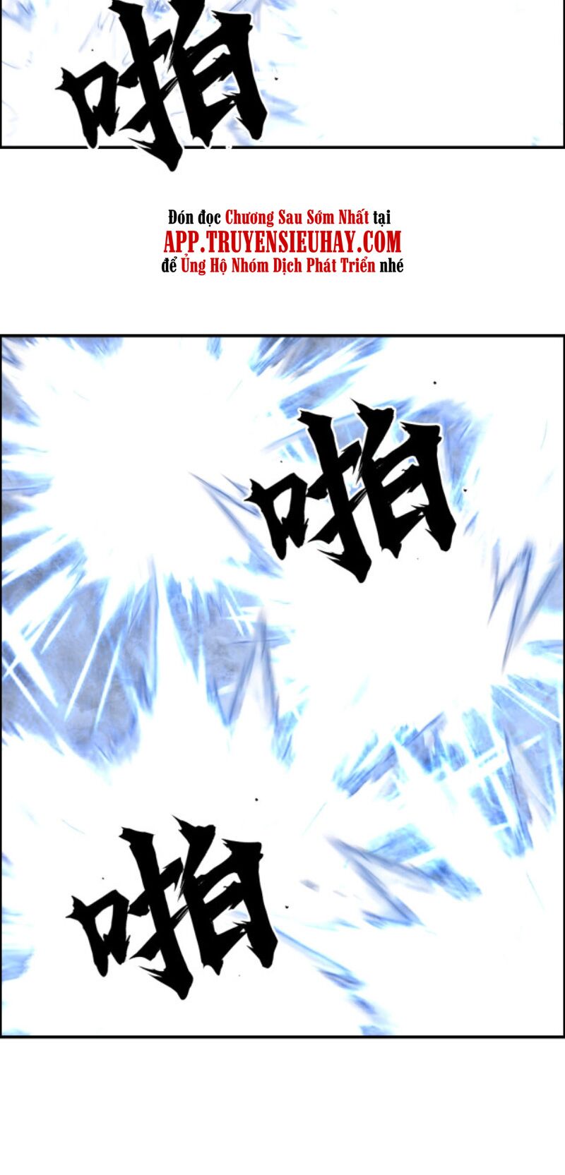 Siêu Năng Lập Phương: Chapter 271