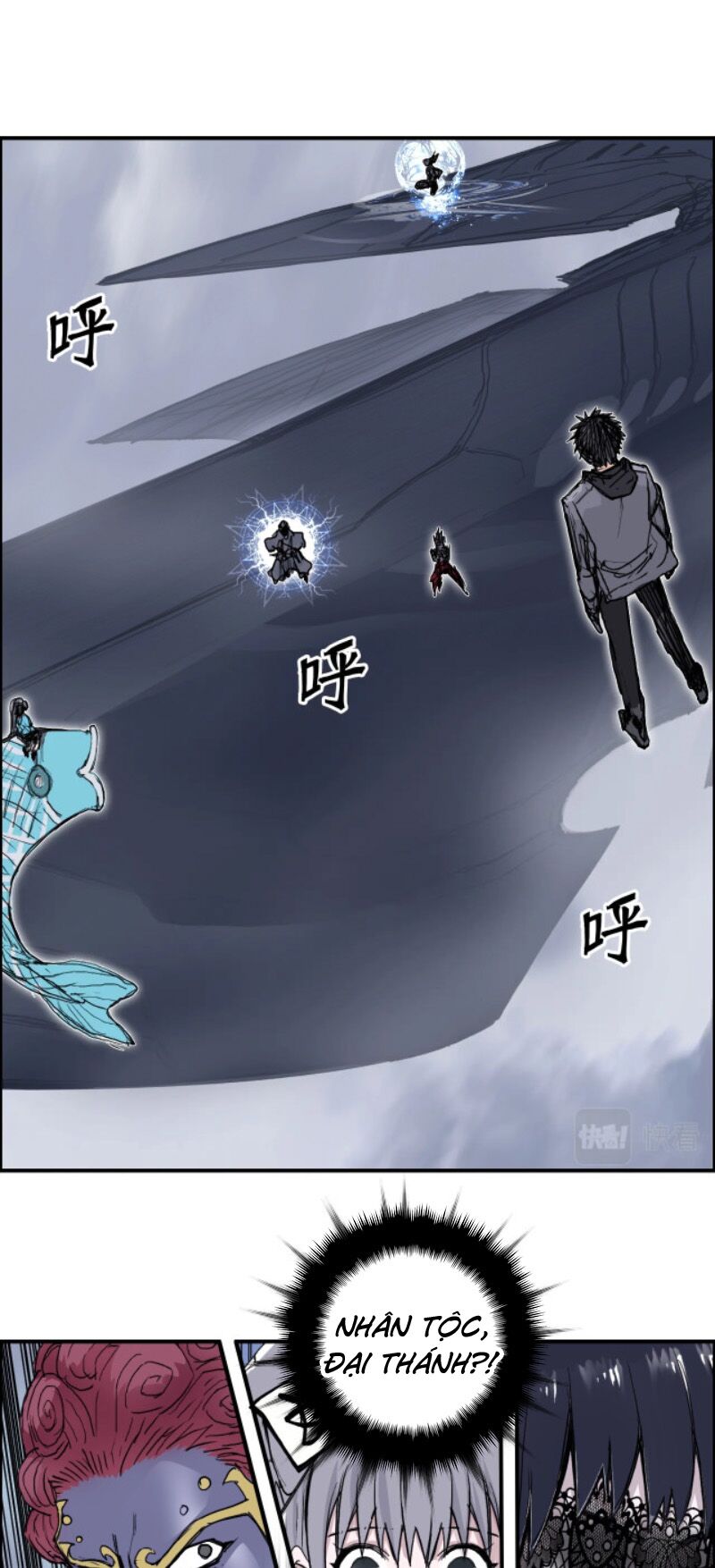 Siêu Năng Lập Phương: Chapter 271