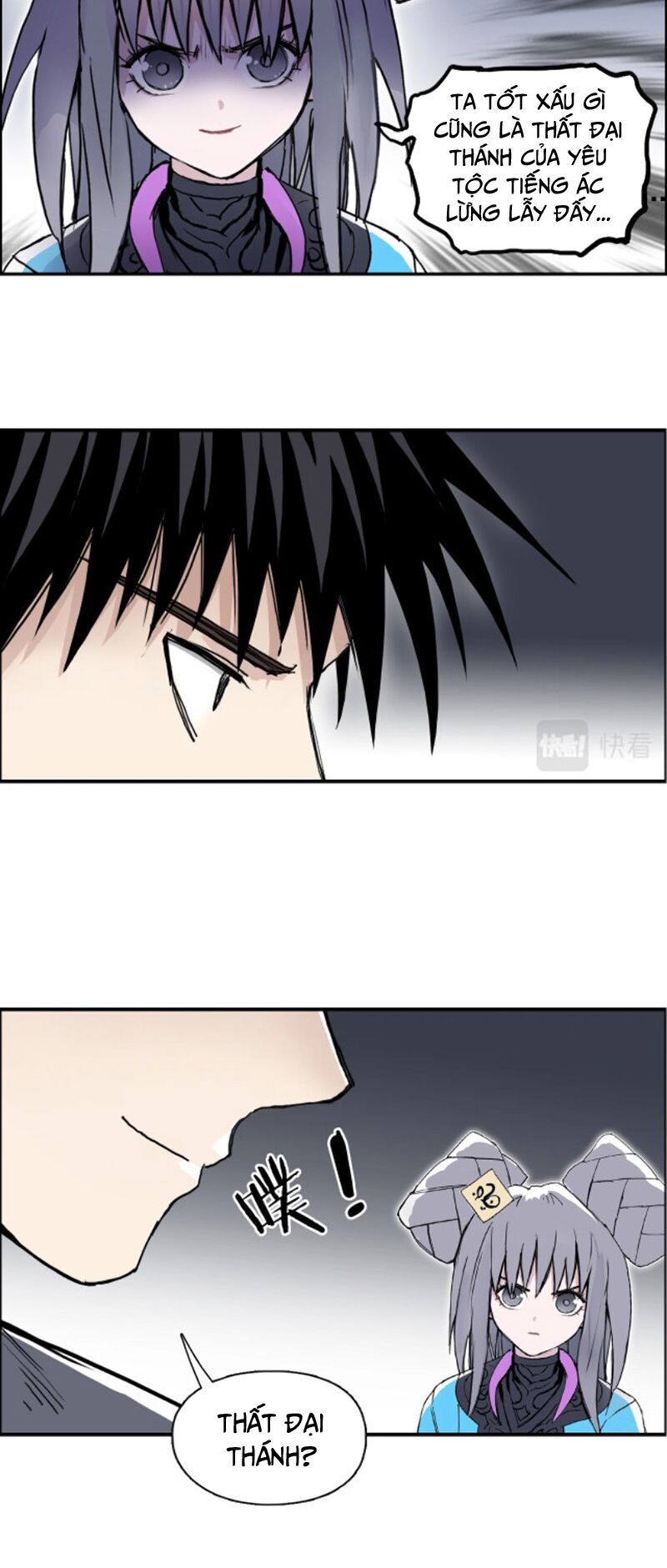 Siêu Năng Lập Phương: Chapter 272