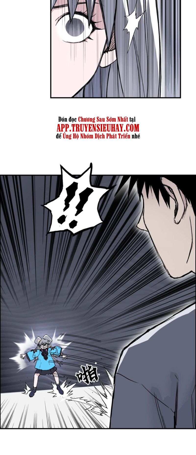 Siêu Năng Lập Phương: Chapter 272