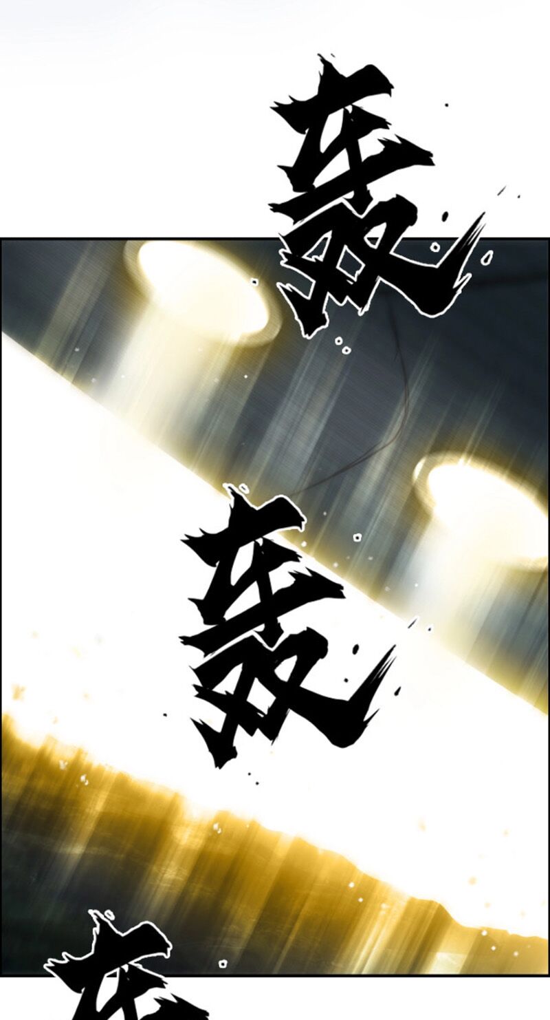 Siêu Năng Lập Phương: Chapter 273