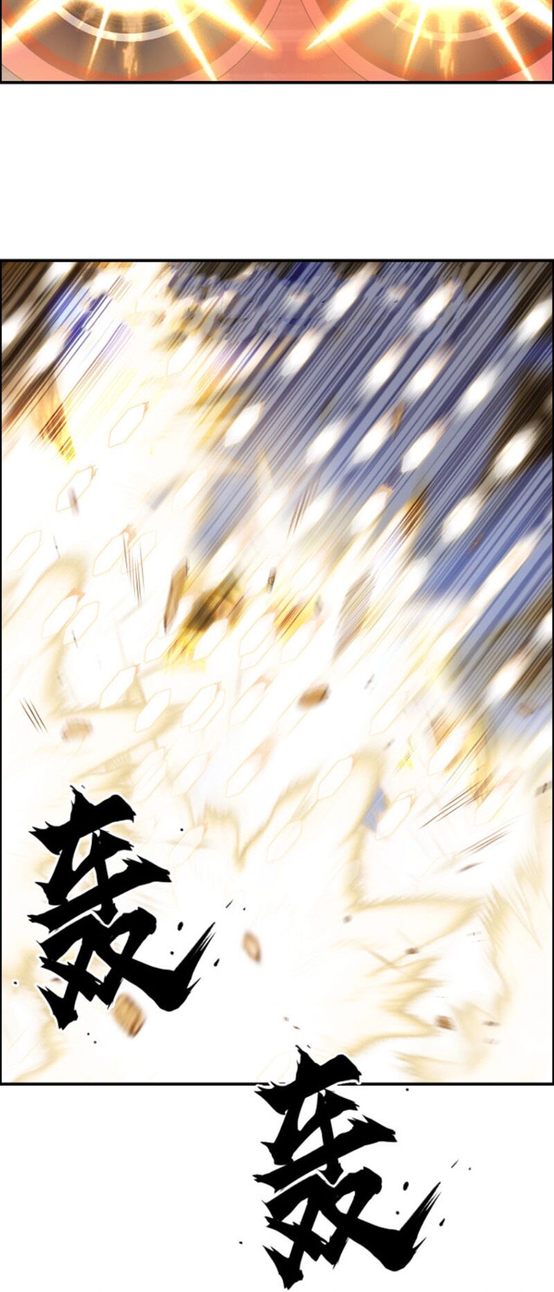 Siêu Năng Lập Phương: Chapter 274