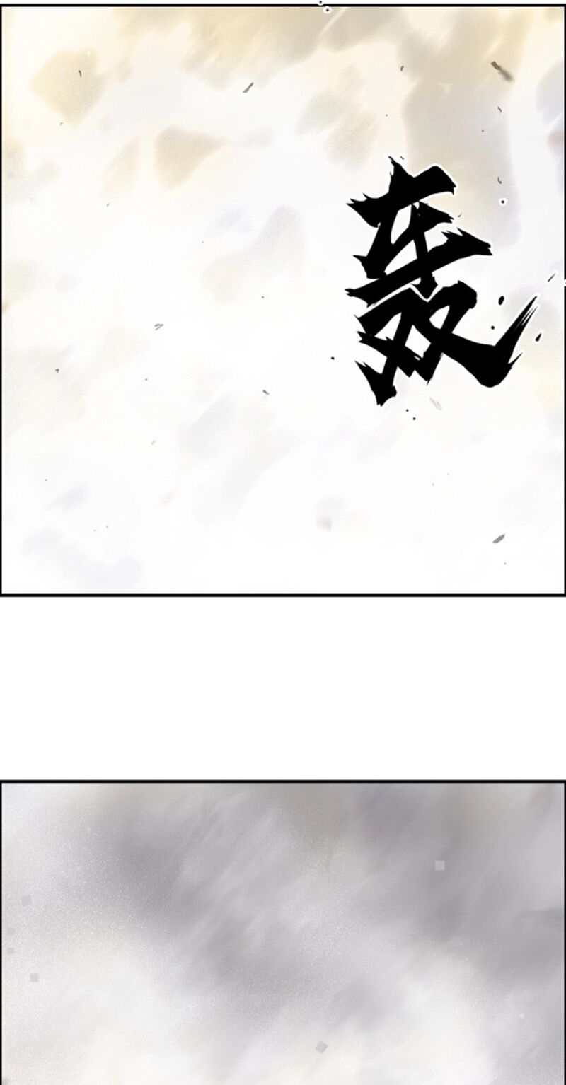 Siêu Năng Lập Phương: Chapter 274