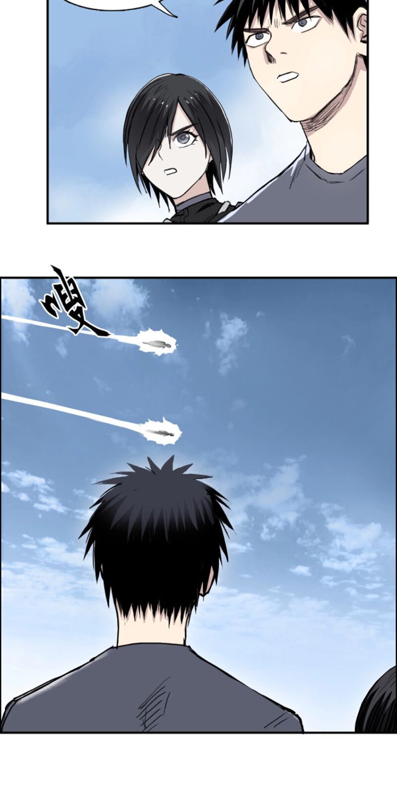 Siêu Năng Lập Phương: Chapter 274