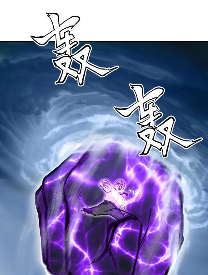 Siêu Năng Lập Phương: Chapter 274