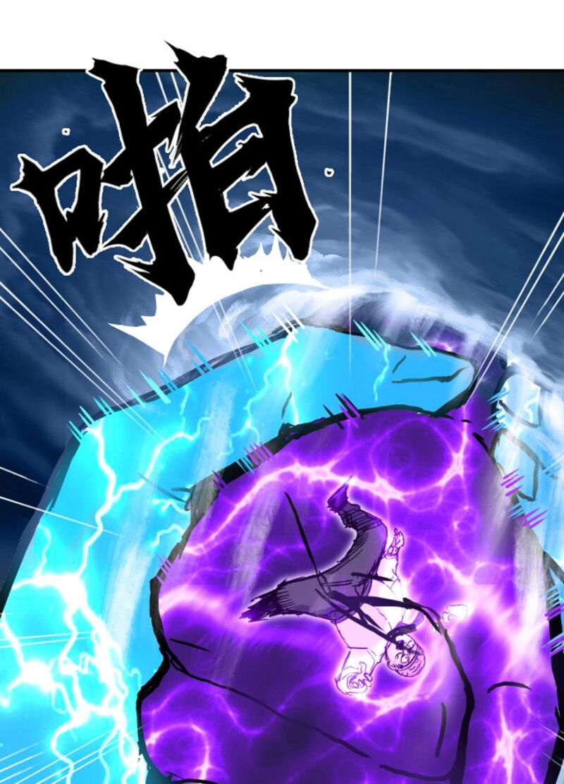 Siêu Năng Lập Phương: Chapter 274