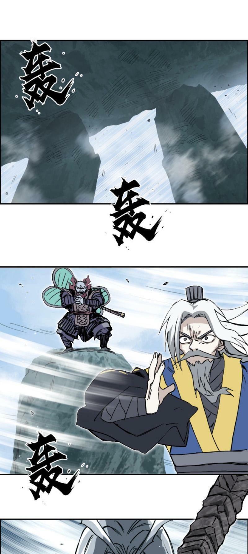 Siêu Năng Lập Phương: Chapter 275