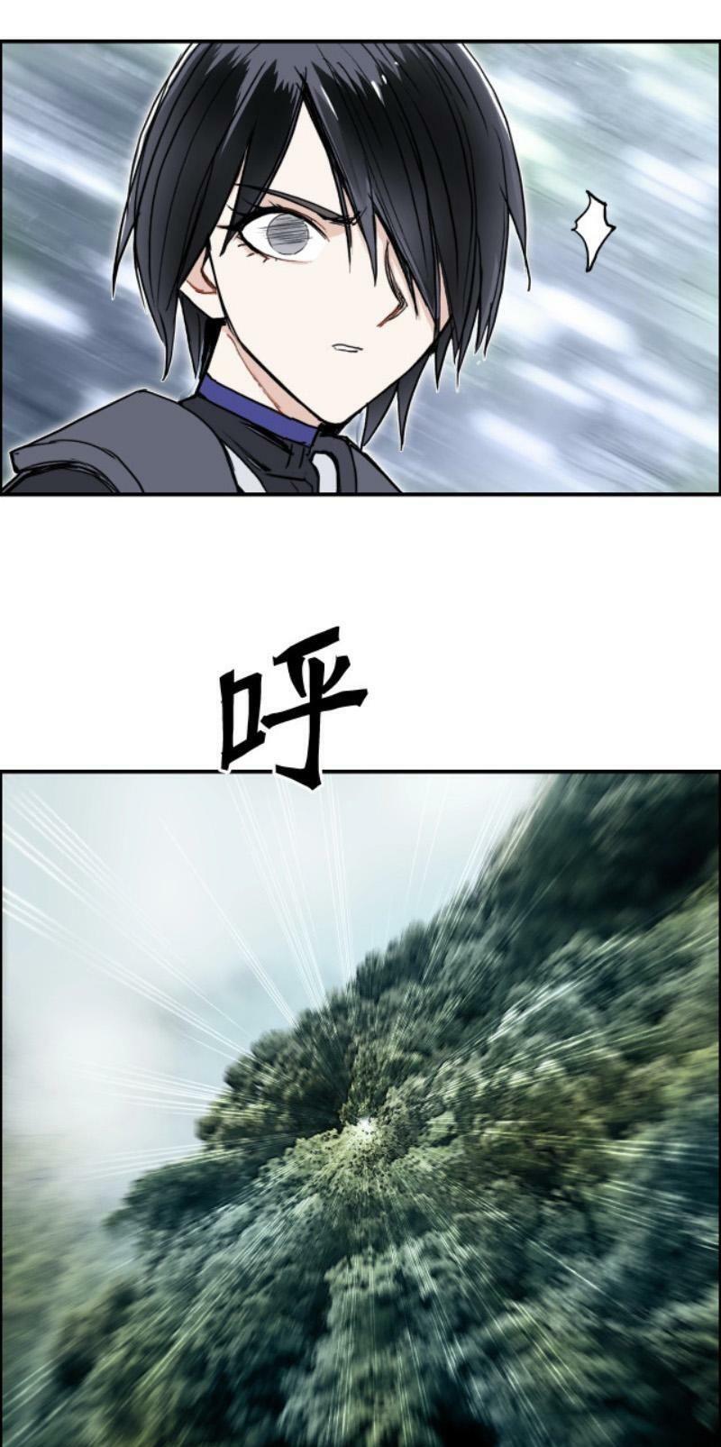 Siêu Năng Lập Phương: Chapter 277